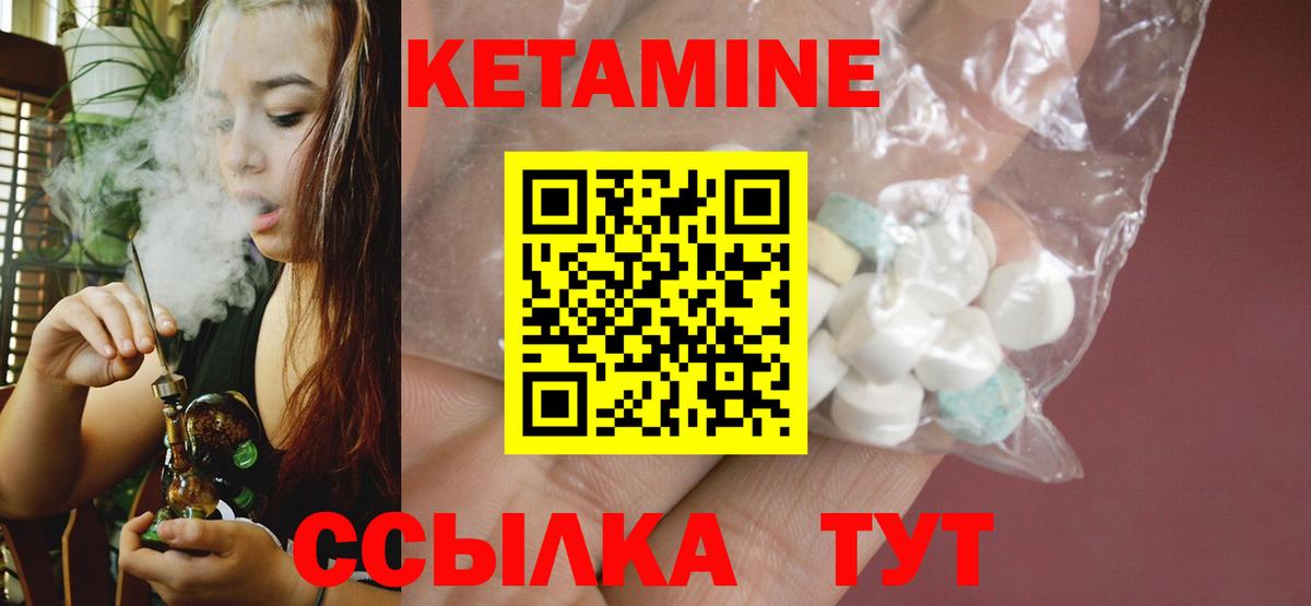 ГАШ  Майкоп  Каннабис  Alpha PVP СК   Вход с VPN  Меф кристаллы  Кокаин 