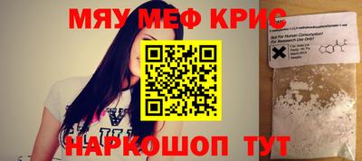 герыч Заволжье