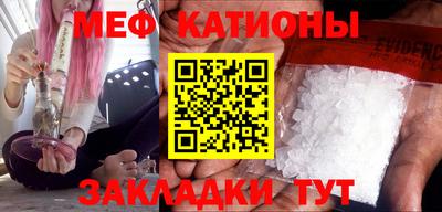 герыч Заволжье
