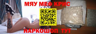 герыч Заволжье