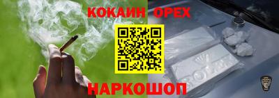 герыч Заволжье