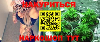 герыч Заволжье