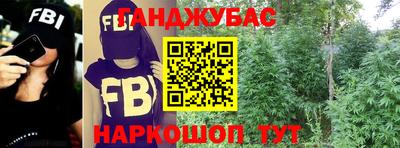 герыч Заволжье