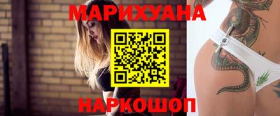 марки nbome Жуковский