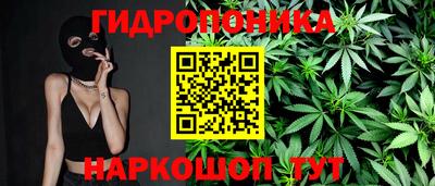 герыч Заволжье