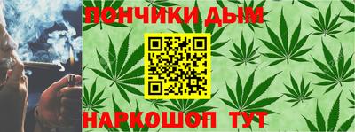 марки nbome Жуковский