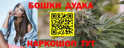 мяу мяу кристалл Заводоуковск