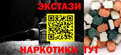 герыч Заволжье