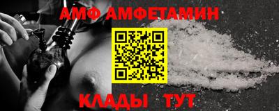 марки nbome Жуковский