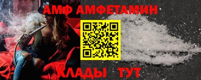 марки nbome Жуковский