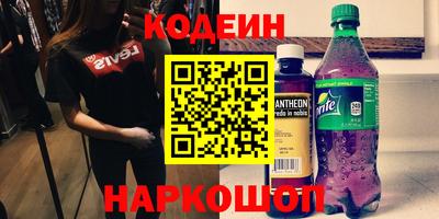 герыч Заволжье