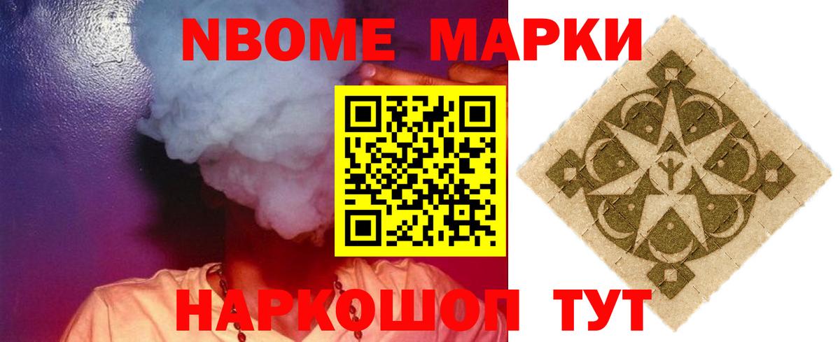 ЛСД экстази ecstasy  Лсд 25 экстази  Лсд 25 экстази ecstasy  Майкоп  mega ССЫЛКА  Вход с VPN 